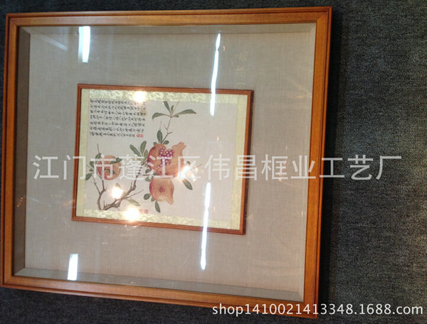 專業定制畫框 專業定制畫框